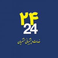 جستجو در گرند بازار