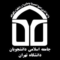 جستجو در گرند بازار