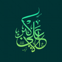 جستجو در گرند بازار