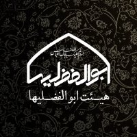 جستجو در گرند بازار