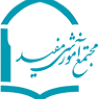 جستجو در گرند بازار