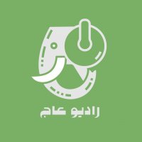 جستجو در گرند بازار