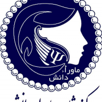 جستجو در گرند بازار