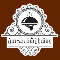 جستجو در گرند بازار