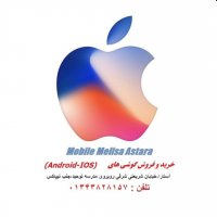 جستجو در گرند بازار