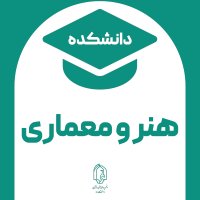 جستجو در گرند بازار