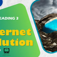 جستجو در گرند بازار