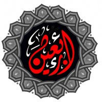 جستجو در گرند بازار