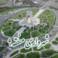 جستجو در گرند بازار