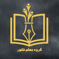 جستجو در گرند بازار
