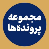 جستجو در گرند بازار