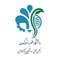 جستجو در گرند بازار