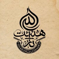 جستجو در گرند بازار