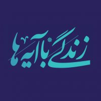 جستجو در گرند بازار