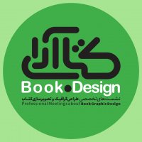 جستجو در گرند بازار