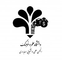 جستجو در گرند بازار