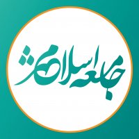 جستجو در گرند بازار