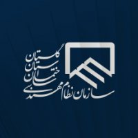 جستجو در گرند بازار