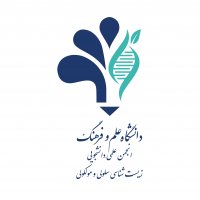 جستجو در گرند بازار