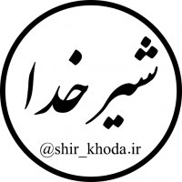 جستجو در گرند بازار