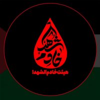 جستجو در گرند بازار
