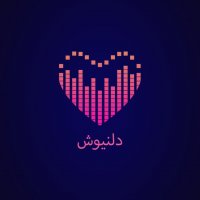 جستجو در گرند بازار