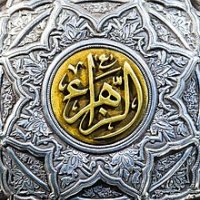 جستجو در گرند بازار