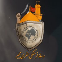 جستجو در گرند بازار