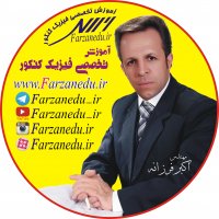 جستجو در گرند بازار