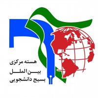 جستجو در گرند بازار