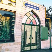 جستجو در گرند بازار