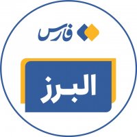 جستجو در گرند بازار