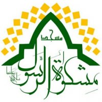 جستجو در گرند بازار