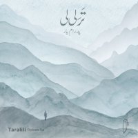 جستجو در گرند بازار
