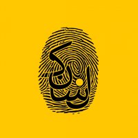 جستجو در گرند بازار