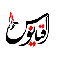 جستجو در گرند بازار