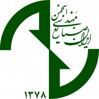 جستجو در گرند بازار