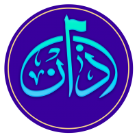 جستجو در گرند بازار
