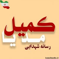 جستجو در گرند بازار
