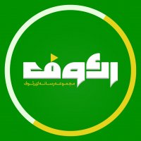 جستجو در گرند بازار