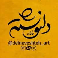 جستجو در گرند بازار