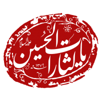 جستجو در گرند بازار