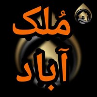 جستجو در گرند بازار