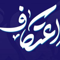 جستجو در گرند بازار