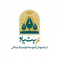 جستجو در گرند بازار