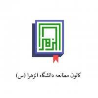جستجو در گرند بازار