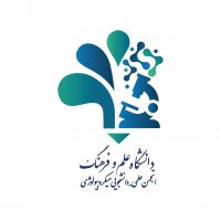 جستجو در گرند بازار