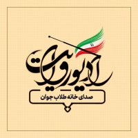 جستجو در گرند بازار