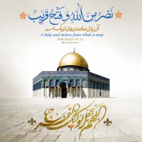 جستجو در گرند بازار