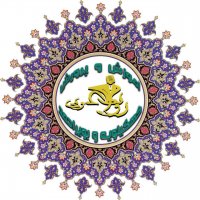 جستجو در گرند بازار
